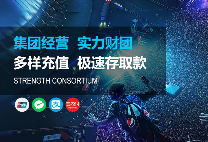 多多平台注册|多多平台登录【官网首页】